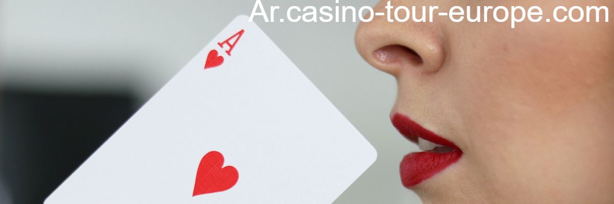 ar.casino-tour-europe.com